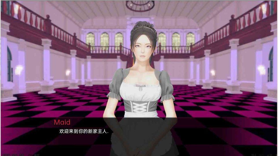 公共性生活 实机画面 专题图 3