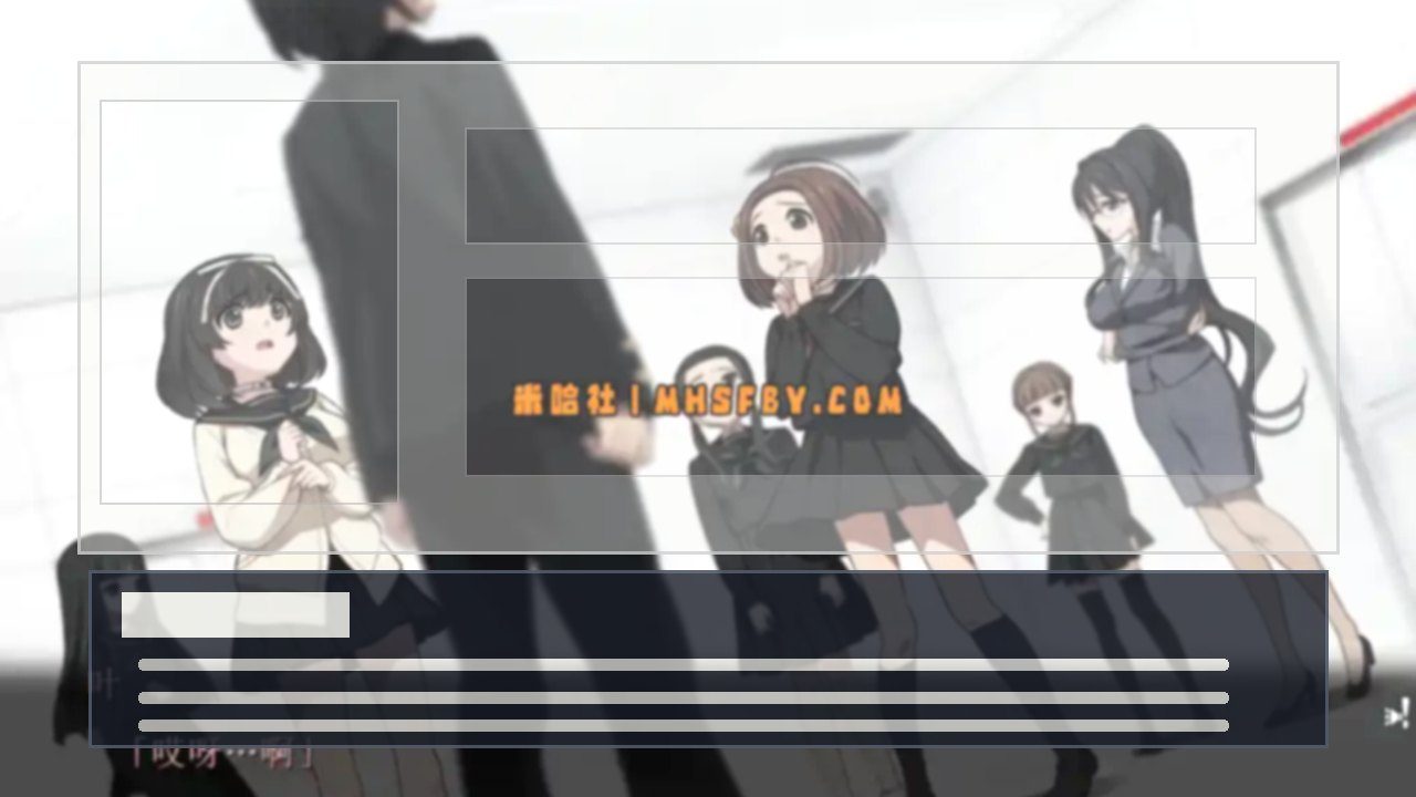 乐园之扉 实机画面 展示图 1