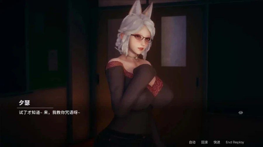 凤凰 Phoenixes CG回想 专题图 2
