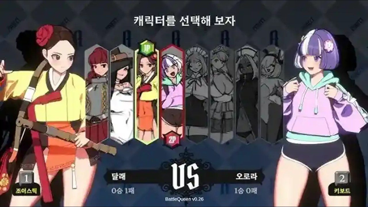 战斗女王 探索场景 详情图 8