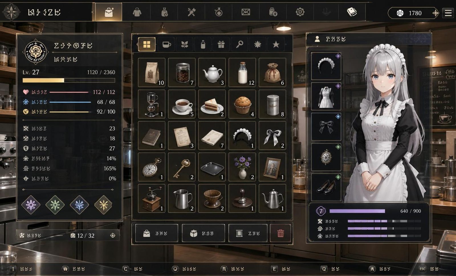 大师NTRMaster 角色路线 实机截图 2