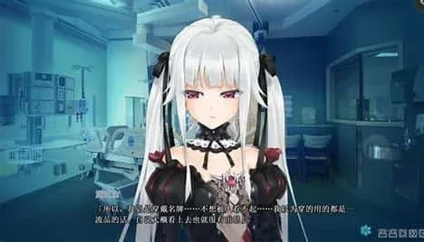美少女万华镜 场景演出 展示图