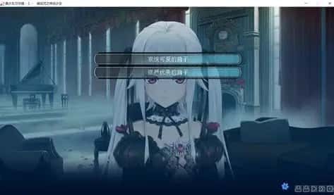 美少女万华镜 角色养成 页面配图 3