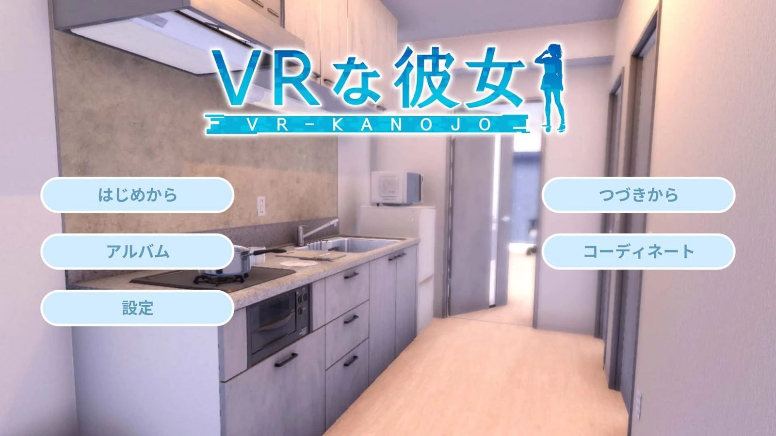 VR女友｜VR Kanoja 存档管理 实机截图 5