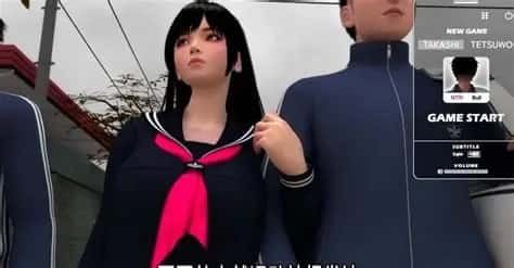 梅麻吕3D合集 章节事件 演示图 5