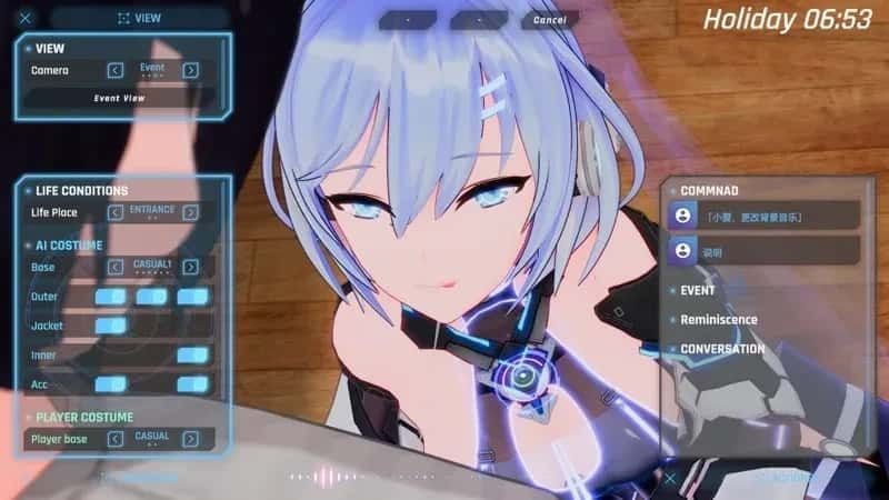 驱动妖精 AI-deal-Rays 操作界面 资料图 5