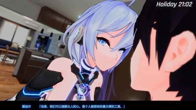 驱动妖精 AI-deal-Rays 攻略要点 专题图 7