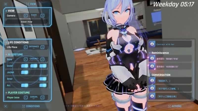 驱动妖精 AI-deal-Rays 攻略要点 详情图 4