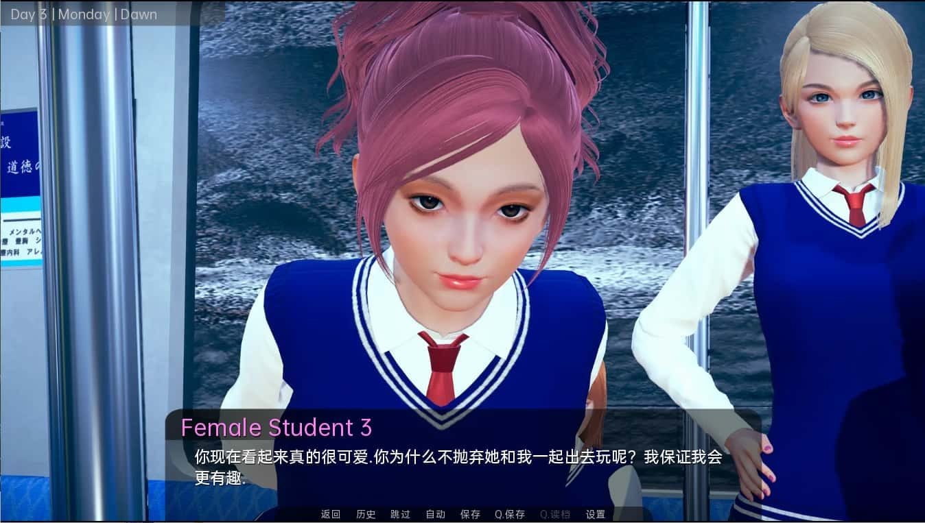 舒适咖啡厅_Cosy Cafe 实机画面 画面 7