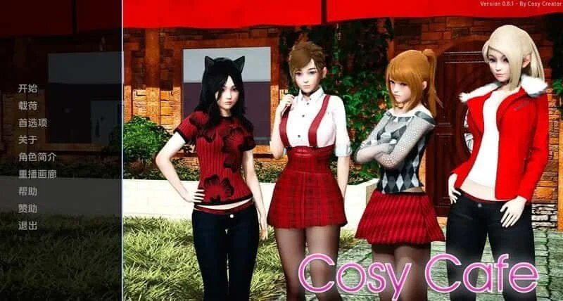 舒适咖啡厅_Cosy Cafe 实机画面 玩法截图 4