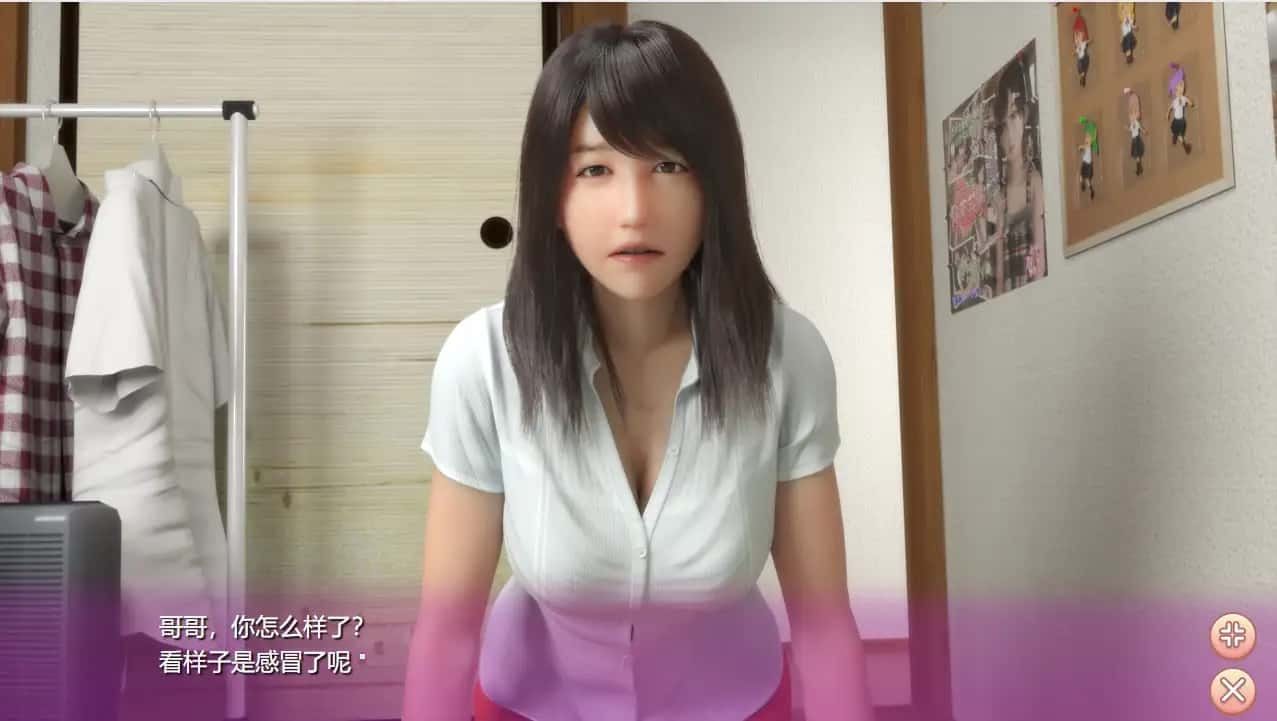 死宅与天使和奇怪的家 场景演出 场景图 6