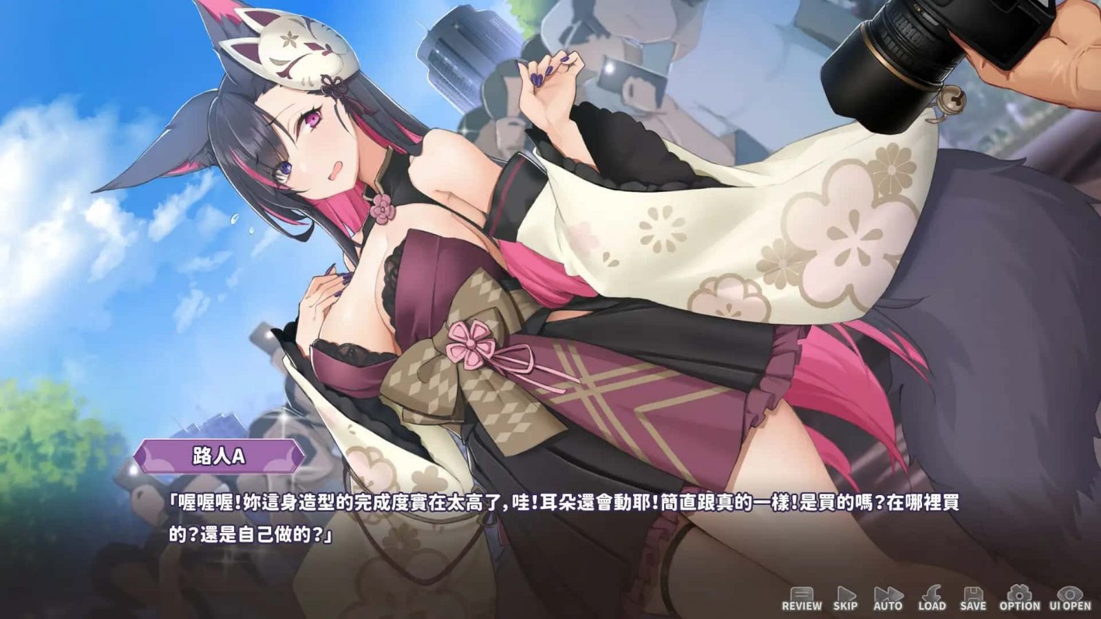 妖狐的深夜直播 角色养成 演示图 2