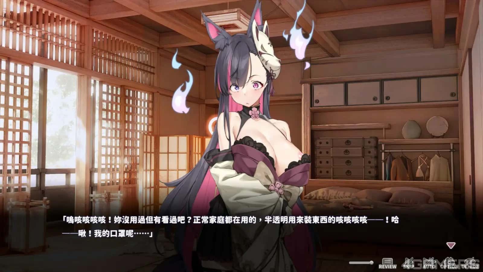 妖狐的深夜直播 游戏封面 玩法截图 8