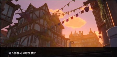 可莉的恶作剧 探索场景 场景图 8