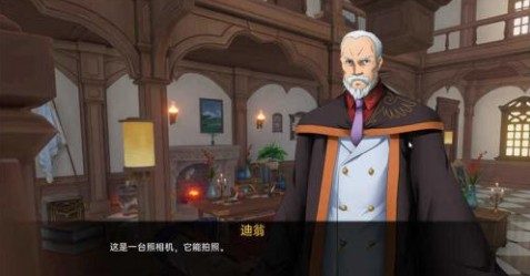 可莉的恶作剧 安卓游戏 资料图 3