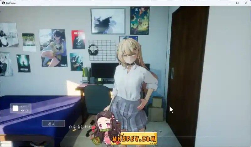 夏之音 实机画面 资料图 2