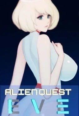 异形探索伊娃计划AlienQuestEVE 场景演出 资料图