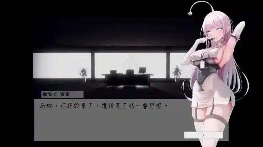 孕育希望的摇篮之卵版 角色养成 资料图 2