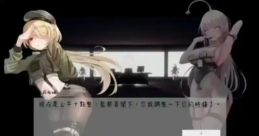 孕育希望的摇篮之卵版 剧情互动 详情图 1