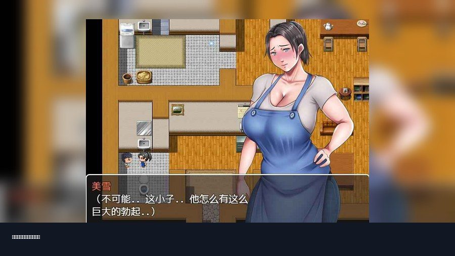 我妈妈跪地道歉的那一天 我妈妈跪地道歉的那一天游戏官网 The Day My Mother Kneeled 新手