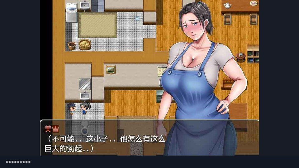 我妈妈跪地道歉的那一天 版本内容 画面 3