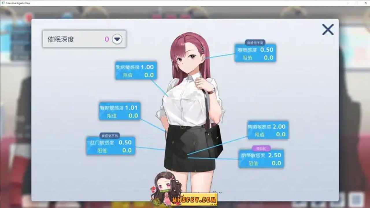 诱饵痴汉搜查官梨奈V1 诱饵痴汉搜查官梨奈V1汉化版下载与动态版本介绍：路线选择 封面图