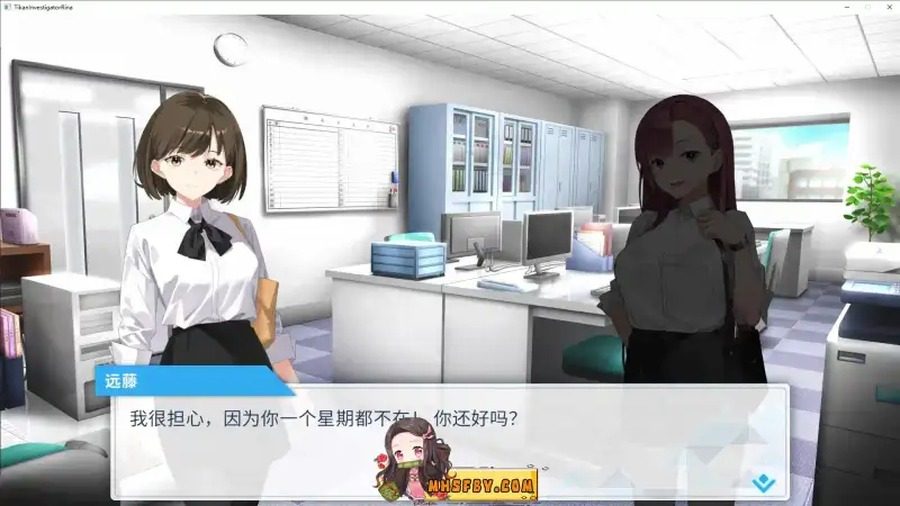 诱饵痴汉搜查官梨奈V1 支线内容 专题图 7