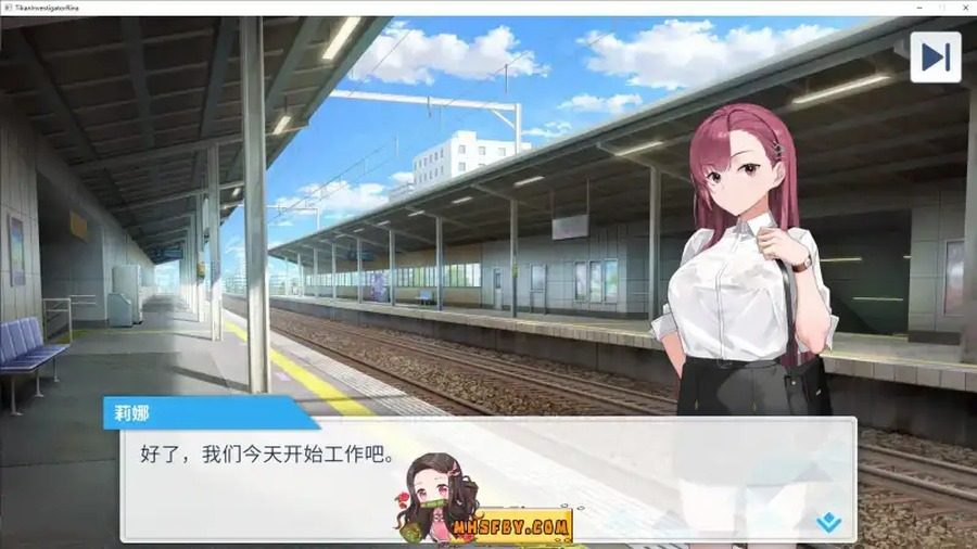 诱饵痴汉搜查官梨奈V1 角色路线 玩法截图 2