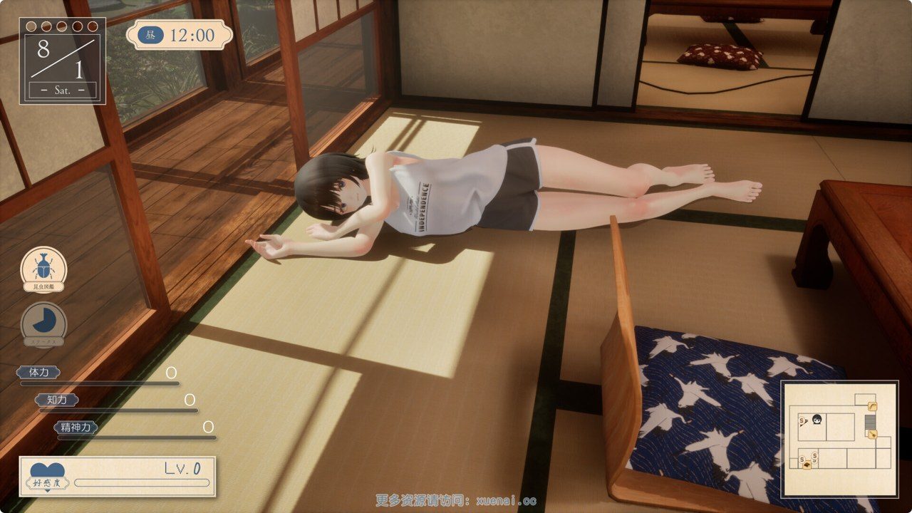 夏姐 实机画面 预览图 2