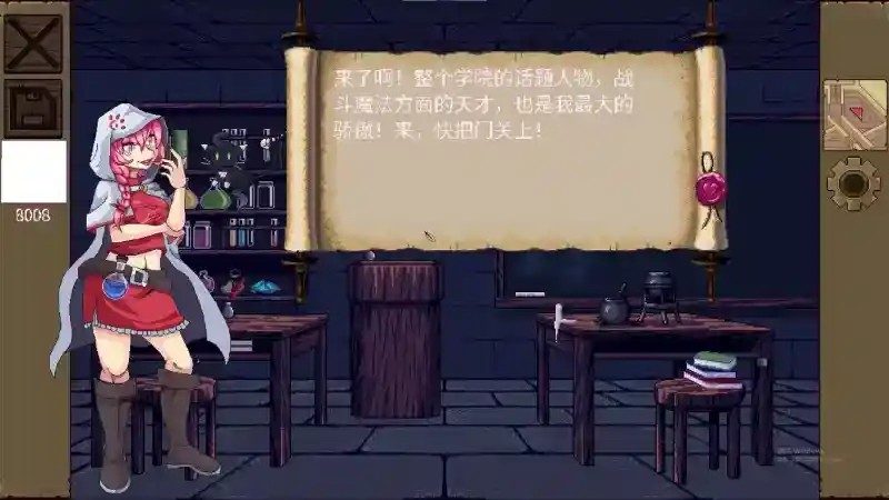 魔法兽娘学院MagicalMonster 操作界面 演示图 6