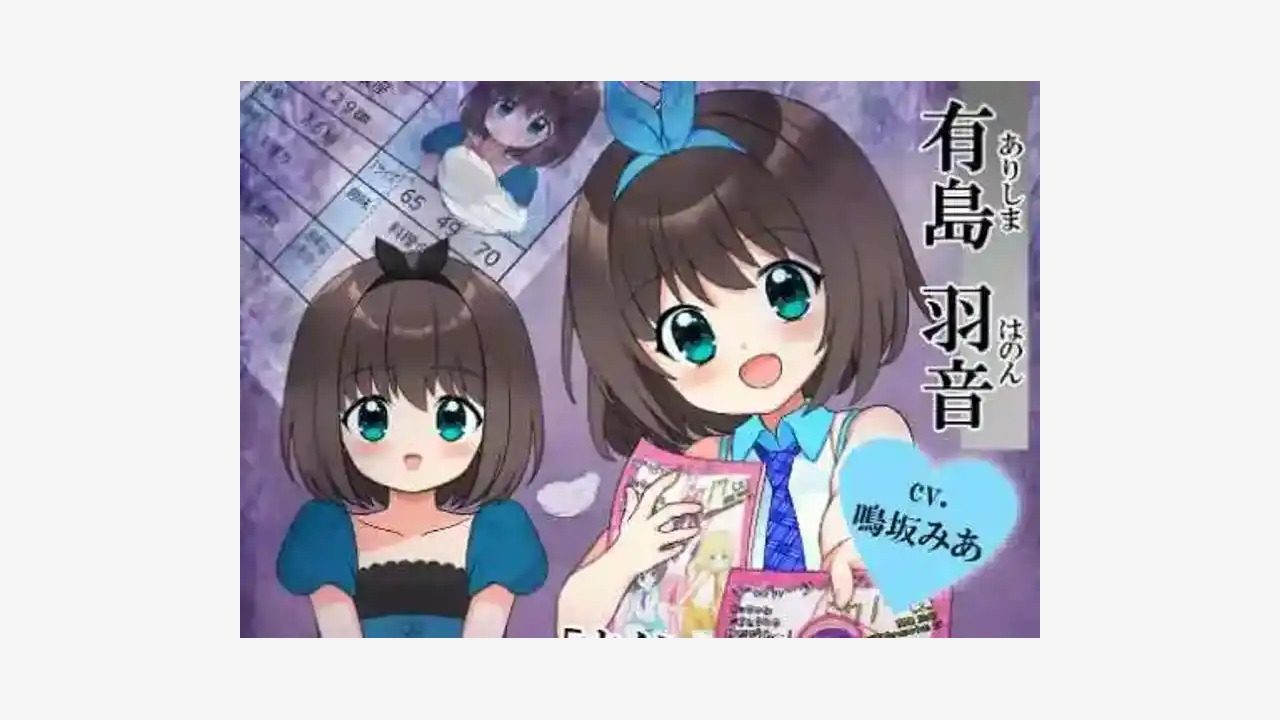 强行枕营业 玩法展示 专题图 3