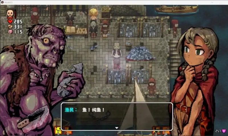洛娜的世界LonaB MOD整合 演示图 4