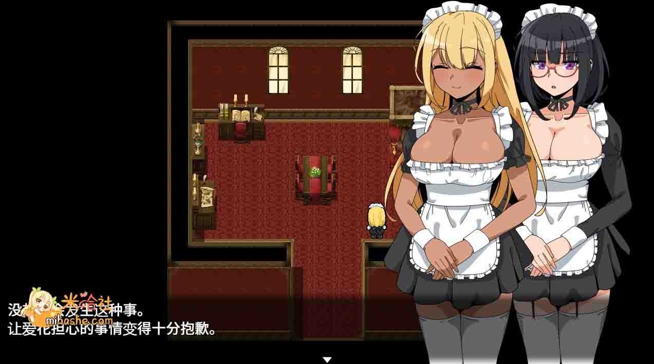 和女仆的日常生活メイドさんとの日常 剧情互动 预览图 1